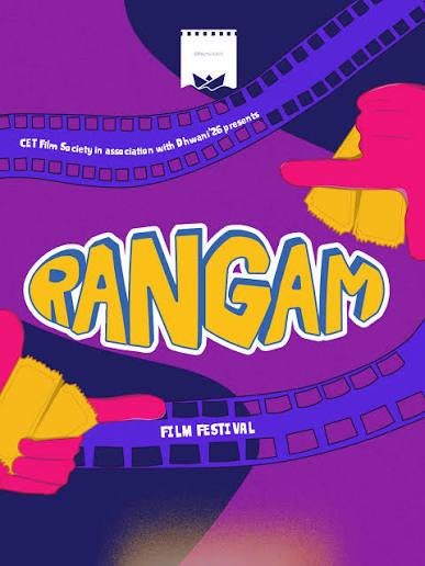Rangam